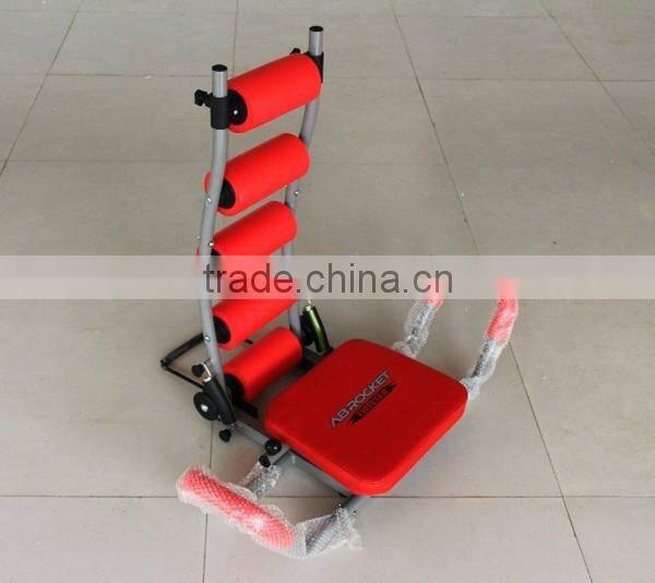 Wholesale 360 Degree Aerobic Twister Home Gym