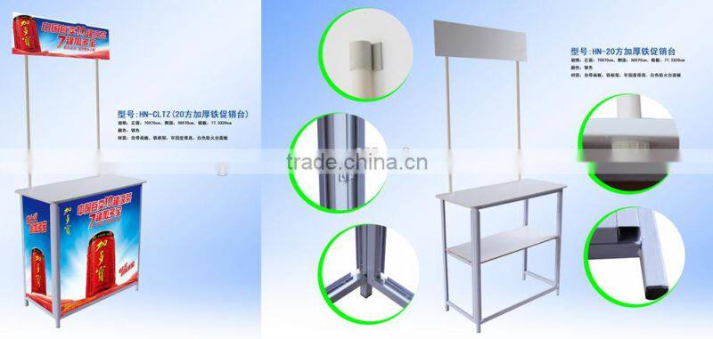 supermarket promotion booth ,promotional counter ,promotional table