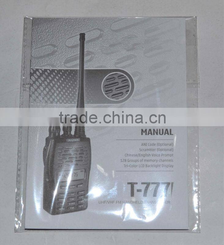 T-777 UHF400-480MHz two way radio