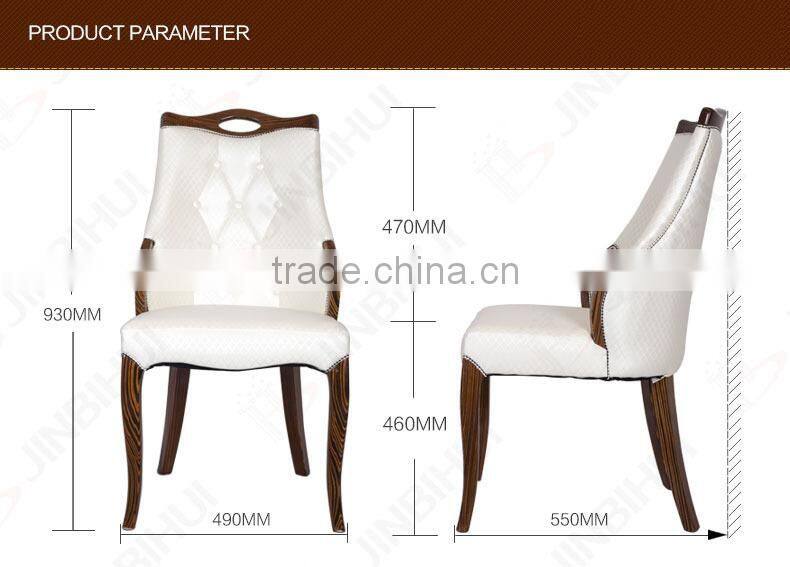 wholesale Antique royal solid wood carved dining chair