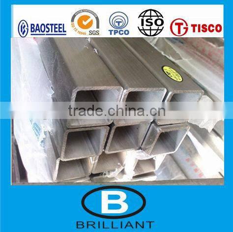 ms square pipe weight chart erw tube & black square pipe