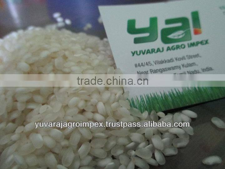 Short Grain Rice - Best Fine Quality