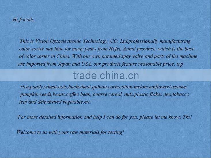 world top Lentils Sorting Equipment by Color! Farming Machine for Lentils!