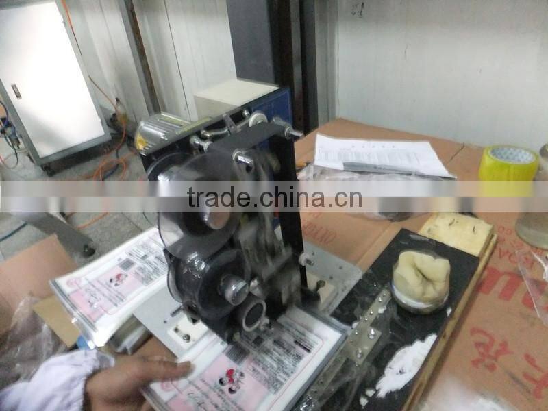 Sweet delicious Raw Redskin Peanuts for roasting