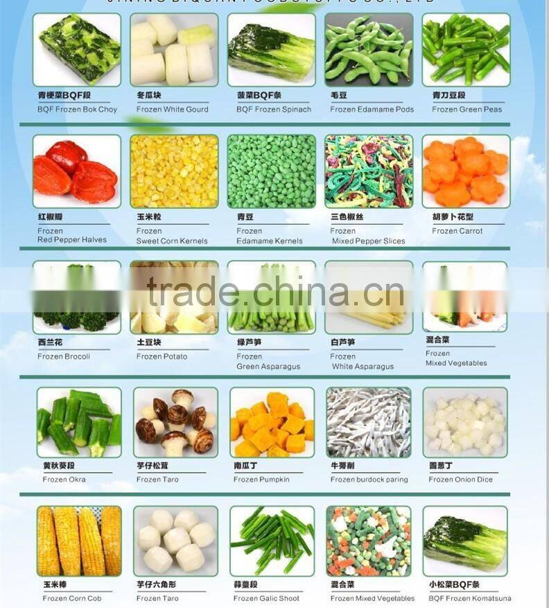 Haccp frozen IQF strawberry Gade A 15-- 25mm,25--35mm