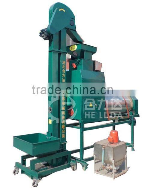 seed treater coating machine
