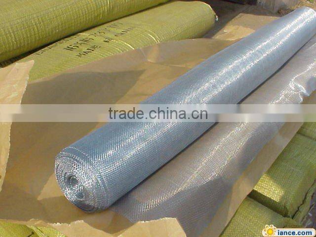 Galvanized Square Wire mesh