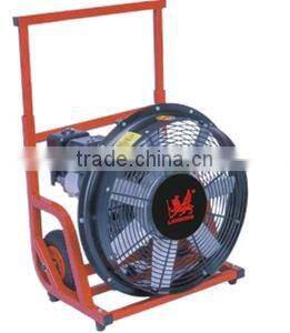 gasoline axial fan
