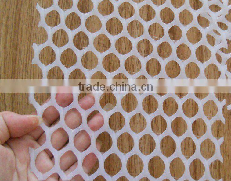 plastic chicken mesh /poultry netting