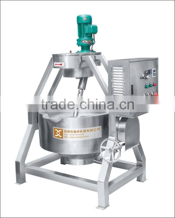 boiled egg machine/jacket kettle for egg