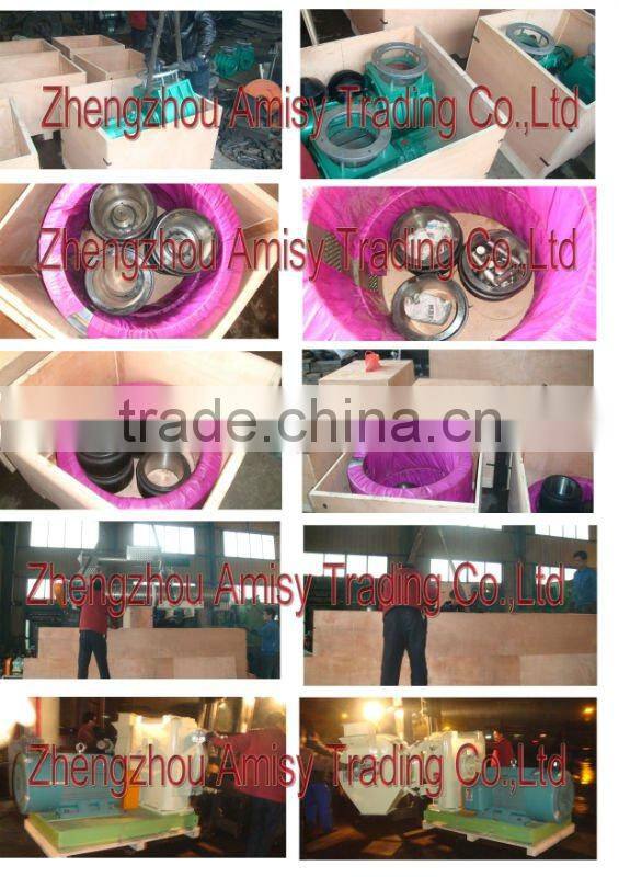 Animal Goat Feed Pellet Making Machine ( 0086 13721419972)