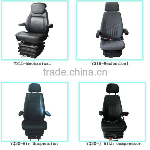 Chinese made Customize general heavy equipment construction seat