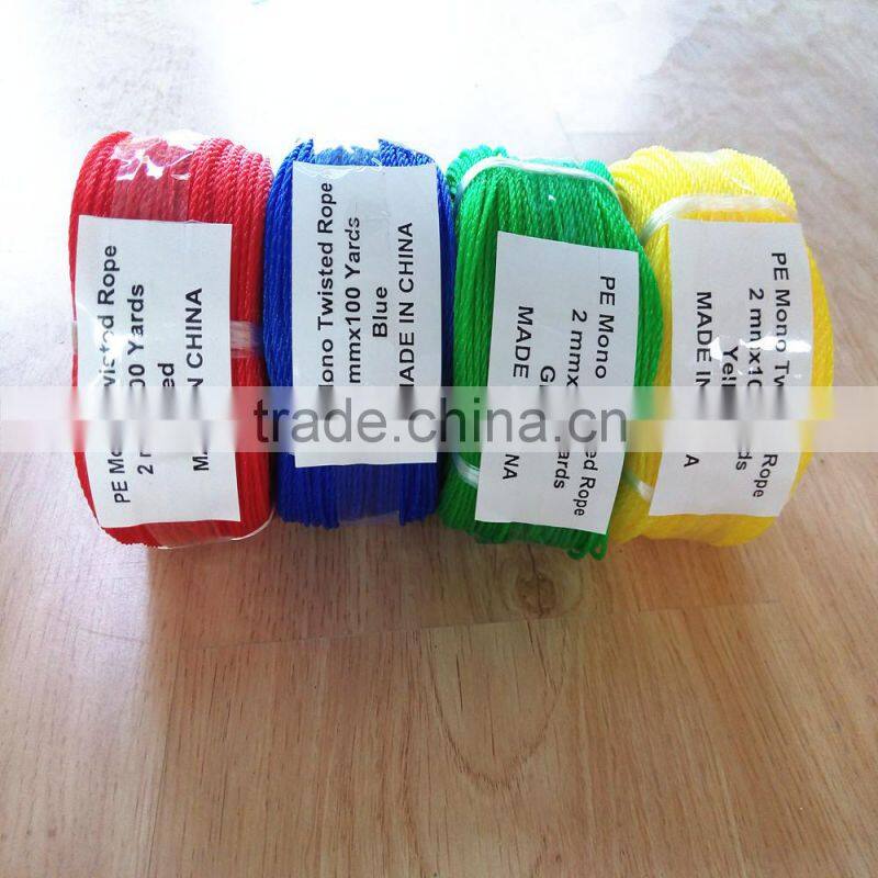 fishing net roll/rope polyethylene/taian