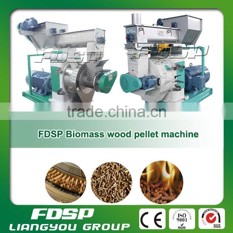 Good Design Professional Factory price Wood Sawdust Pellets Production Line-wood pellet making line