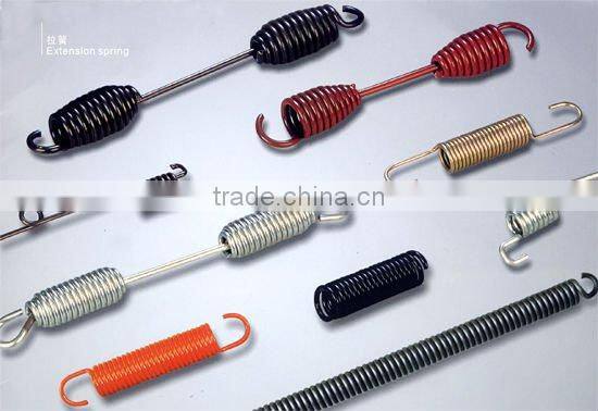 tension spring for switch