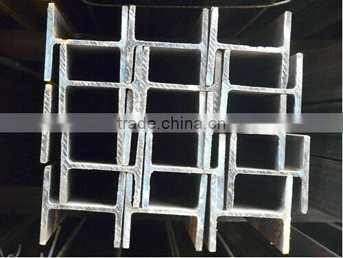 Carbon Steel H beam profile H iron beam (IPE,UPE,HEA,HEB) for Structural Material