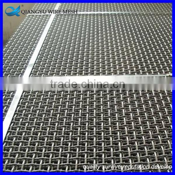 intermediate crimped wire mesh/ double crimped wire mesh screen