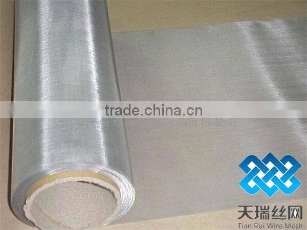 ultra fine stainless steel wire mesh