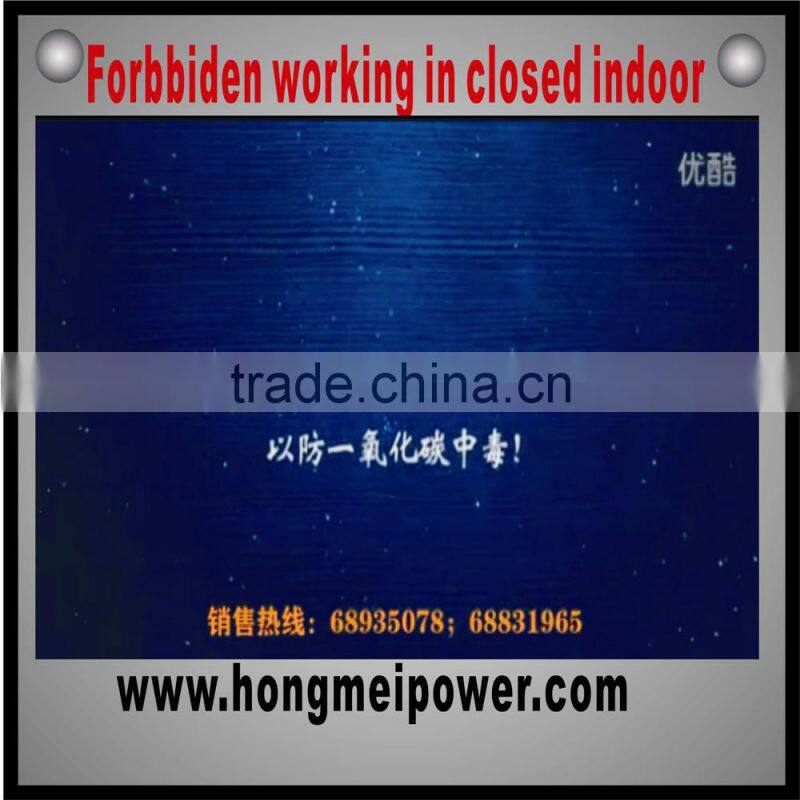 Paddy Field Harvester