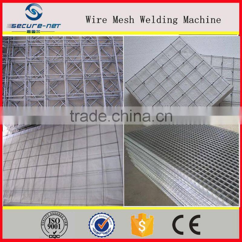 SECURE-NET 50*200mm Automatic Building Steel Wire Mesh Welding Machine