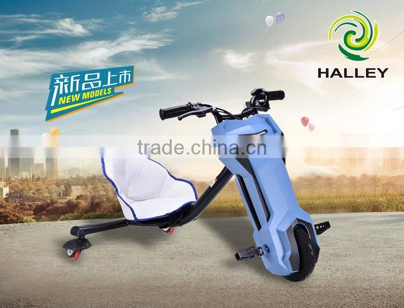 360 Spin Slide Super Fun Motorized Drift Trike