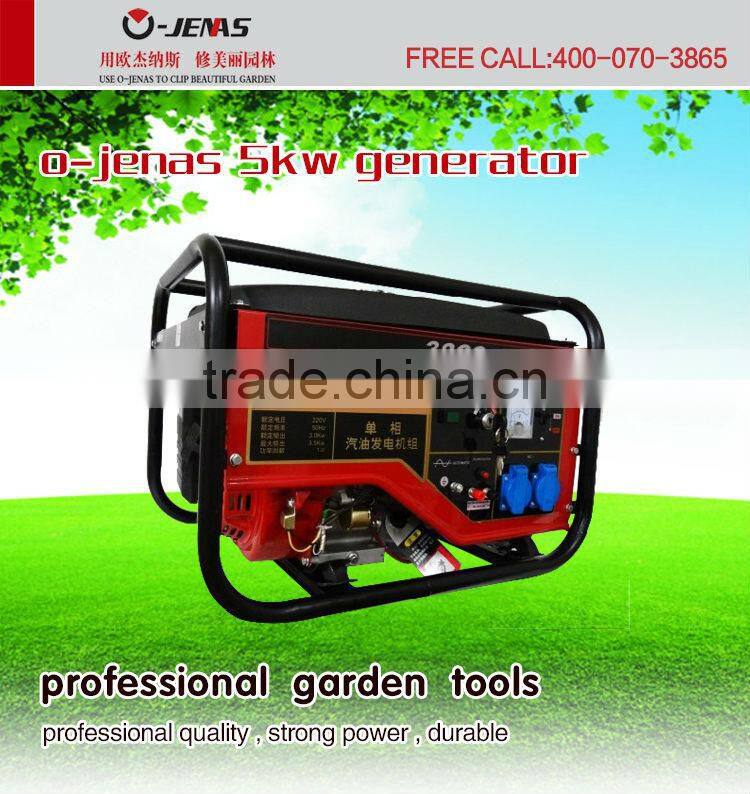 generator whole machine and spire sparts 168 with best quality and competitive price for sale