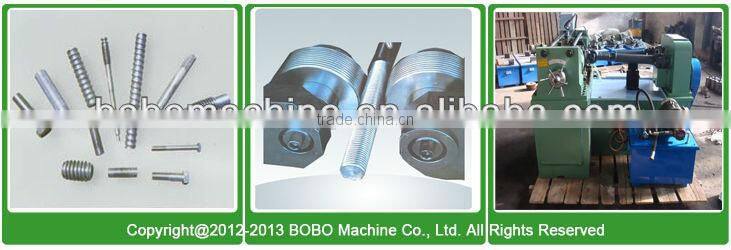 High speed tube screw threading machine