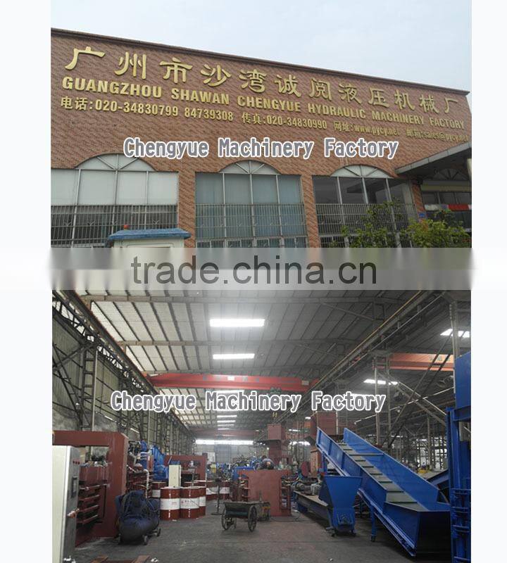 rubber shredder machine for sale