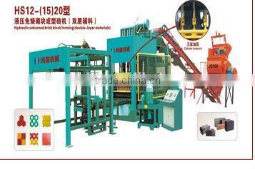 hydraulic automatic Brick machine without burning