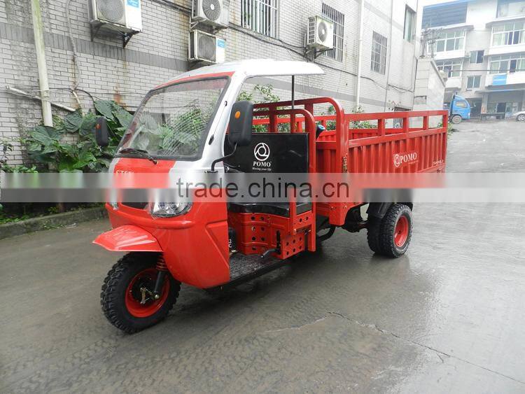 Hot Sale POMO YANSUMI Tricycle Parts, Three Wheel Motorcycle Made In China, Kids Trike