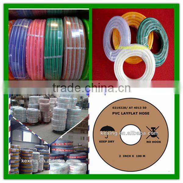 high temperature resistent no smell pvc hose for water heater