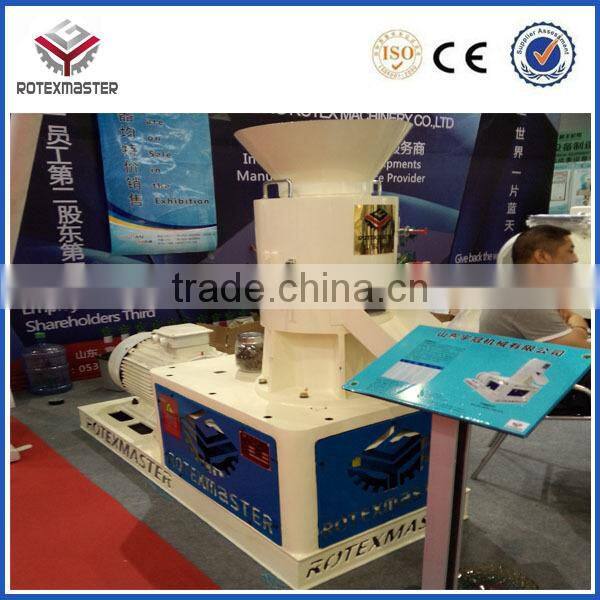 Worth to Buy Flat-die Wood Pellet Machine / Pellet Mill