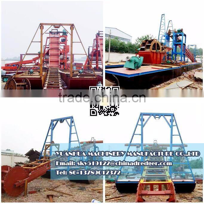 gold panning equipment for sale Bucket Chain Dredger gold mining