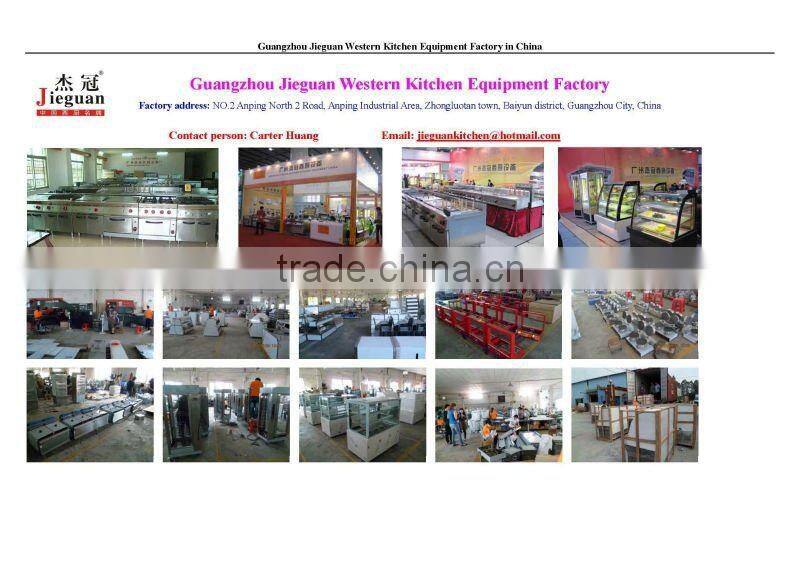 jieguan luxury free standing double arc cake Display Cooler /Cake Display Refrigerator CW-1200