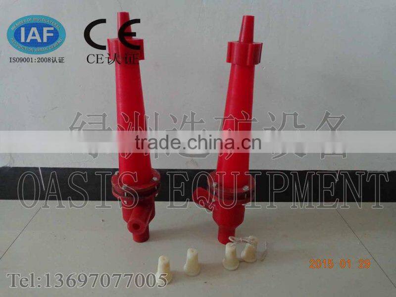 New Style Laboratory Hydro-cyclone Separator/Latest Laboratory Hydro-cyclone Separator/Small Size Hydro cyclone