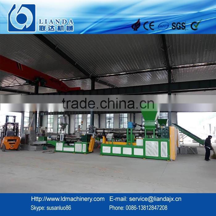 PE PP film washing granulating recycling machine/line