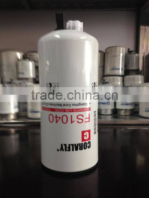 coralfly fuel filter fs1040