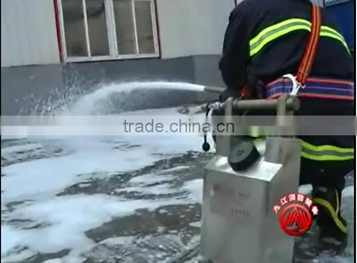 A & B Type foam Mixer, Portable foam fire extinguishing device