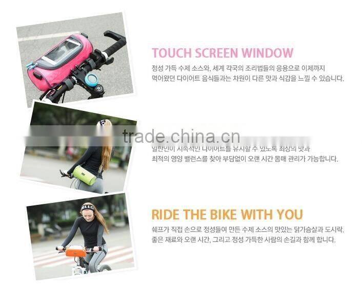 CYO68 bicycle carrier bag High Quality waterproof case handlebar with strip