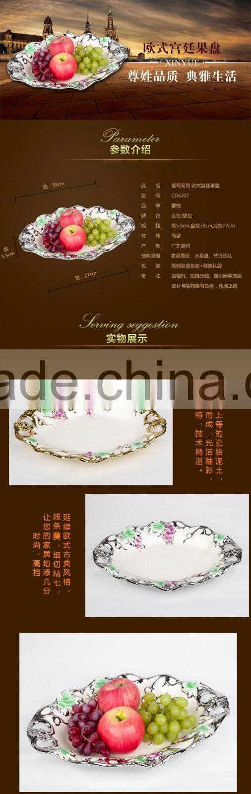 ceramic candy dish golden