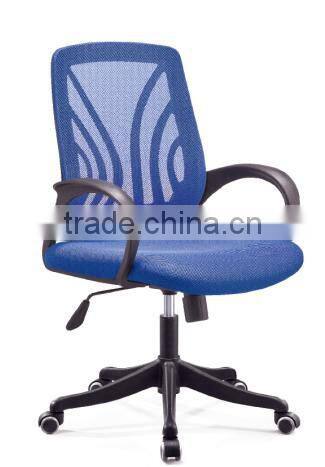foshan mesh clerk chair