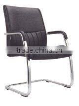 Metal leg office meeting chair 6027C