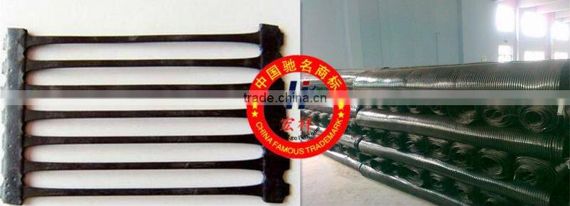 Uniaxial Plastic Geogrid