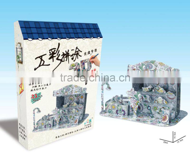 newly-developed 3D painting paper puzzle for kids LT8883B
