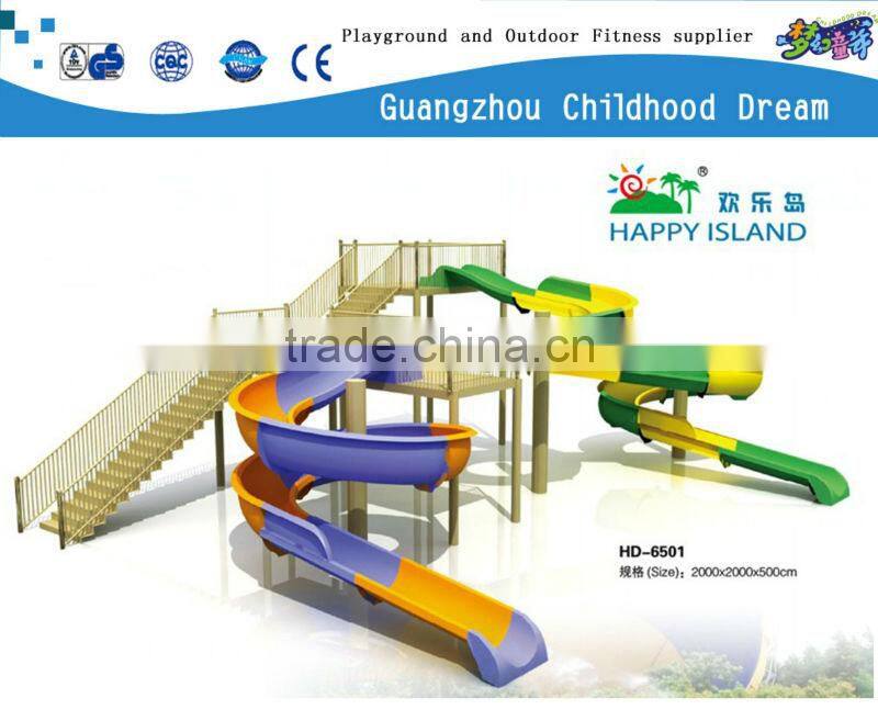 (HD-6501)Water slide for water park