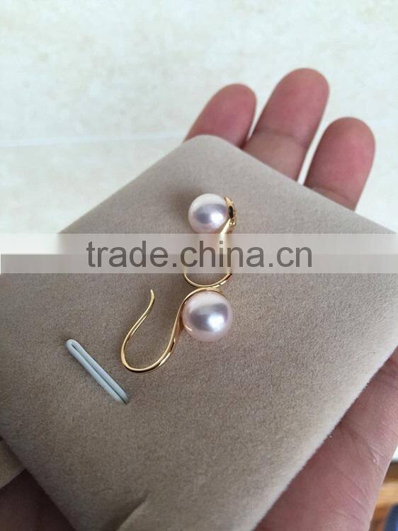 beautiful 4.5-5 mm Akoya pearl earring