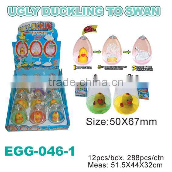 Surprising Water Growing Duck/Chick Egg Toys