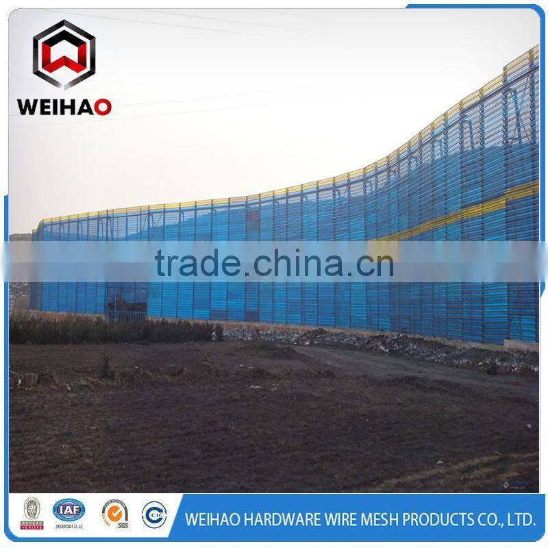 Factory Metal Punching Wind Control Mesh
