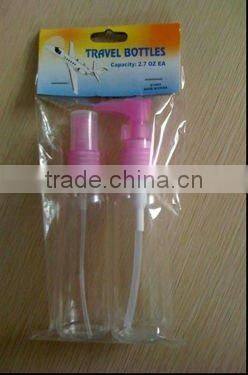 2pcs 2.7oz PET travel bottles set/cosmetic bottle