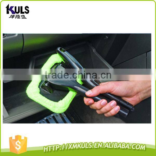 Auto glass car wash brush windows brush